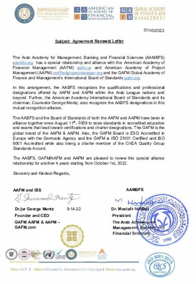 AAMBFSSnap AAMBFSSnap